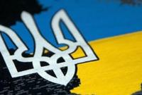 Резников заявил, что власти Украины хотят создать международную площадку для переговоров по деоккупации Крыма