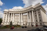Посольство Украины в Венгрии частично возобновило консульский прием граждан