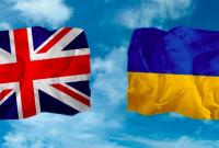 Великобритания продлила на три года учебную миссию для украинских военных