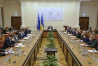 Кабмин возобновил работу 66 пунктов пропуска на границе с ЕС и Молдовой