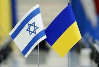 Украина и Израиль договорились об очередном раунде политических консультаций