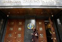 Начальниця відділення банку зняла з рахунків клієнтів мільйон гривень, – прокуратура