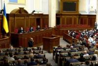 Контактная группа по Донбассу начала внеочередное заседание
