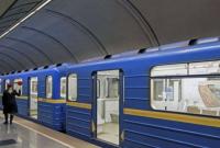 Ляшко обсудил с представителями метрополитена Киева рекомендации по перевозке пассажиров во время карантина