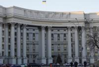 Украина отреагировала на намерение США выйти из Договора по открытому небу