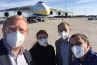 До Канади доставили медичний вантаж українським літаком "Мрія"