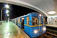 В Киеве за первый день после возобновления работы метро воспользовались 310 тыс. пассажиров