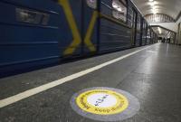 В Киевском метрополитене подсчитали убытки от простоя
