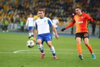 МОЗ разрешил возобновить матчи чемпионата и Кубка Украины
