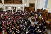Подвійне громадянство в Україні: у "Слузі народу" назвали цілі президентського законопроекту