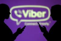 На Житомирщині суд оштрафував вчительку на 51 гривню за фото оголеного тіла в групі села у Viber