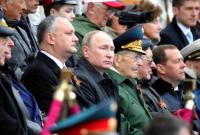 Путин объявил 24 июня нерабочим днем в России из-за празднования Дня победы