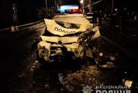 Смертельное ДТП с полицейскими в Харькове: ГБР открыло уголовное производство