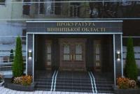 Руководителю подразделения Укрзализныци сообщено о подозрении