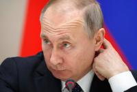 Путин предложил поправки в Конституцию РФ: бог, традиционная семья и СССР