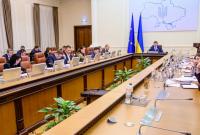 Украина будет выдавать "золотые визы" в обмен на инвестиции