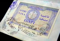 Египет создал многократную визу для туристов