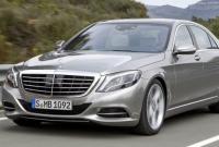 Mercedes-Benz прекратит производство S-Class