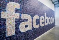 Facebook закрывает лондонские офисы из-за вируса