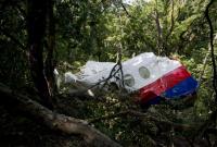 МИД РФ решило прокомментировать заявления Австралии о начале судебного процесса по делу MH17