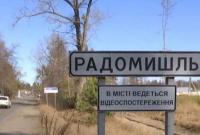 В Радомышльском районе Житомирской отменили автобусное сообщение из-за коронавируса