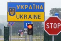 В Кабмине заверили, что каждый украинец имеет право вернуться домой после закрытия границ