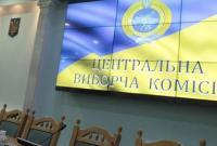 Довыборы в ВР в Харьковской области: явка на выборах составила более 27%