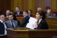 Венедіктова прокоментувала ініціативу щодо скасування закону про амністію учасників Майдану