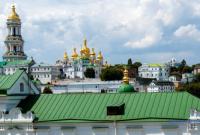 Киев поднялся на 22 позиции в рейтинге самых дорогих городов мира - The Economist