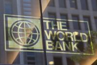 Світовий банк знайшов більше грошей на боротьбу з коронавірусом