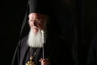 Вселенский патриарх приказал прекратить службы в церквях до конца марта