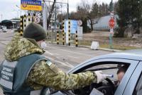 На Буковине введен особый режим въезда и выезда в нескольких селах из-за коронавируса