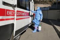 В Киеве подтвердили три новых случая коронавируса