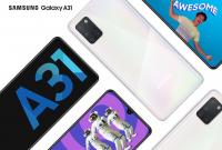 Samsung Galaxy A31: NFC, емкий аккумулятор на 5000 мАч и камера с четырьмя модулями