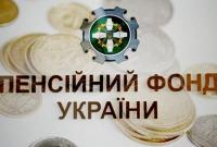 На індексацію пенсій у травні перерахують понад 19 мільярдів гривень