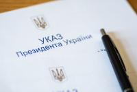 Зеленский внес изменения в указ о шефской помощи воинским частям