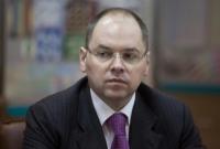 Рада назначила Степанова новым министром здравоохранения