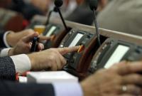 Депутаты приняли антикризисный закон: что предлагают простым украинцам и бизнесу