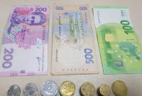 Курс валют на 30 марта