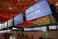 В Берлине начал работу новый аэропорт: его должны были открыть еще в 2011 году