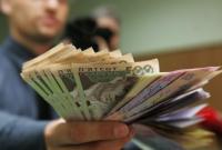Шмыгаль: средняя зарплата в сентябре выросла до нынешнего максимума