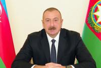 Турция будет наблюдать за соблюдением перемирия в Карабахе