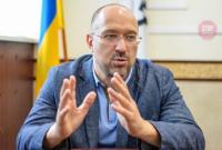 Реформа децентралізації — одна з найуспішніших в Україні, — Шмигаль