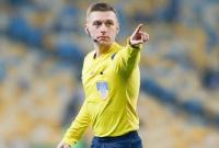 Украинская бригада арбитров получила назначение на матч отбора молодежного Евро