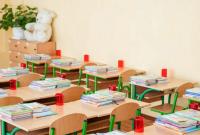 В Запорожье с понедельника отменяют дистанционное обучение в школах