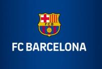ФК "Барселона" оголосив про скрутне фінансове становище