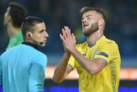 Четверо игроков сборной Украины заболели COVID-19 перед матчем с Германией