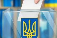 В Украине сегодня состоится второй тур местных выборов