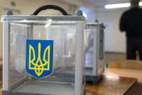 В Киевской области избиратель сфотографировал, а потом порвал бюллетень на куски