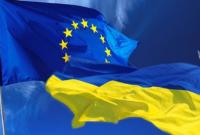 Украина настаивает на пересмотре Соглашения об ассоциации с Евросоюзом - ОП